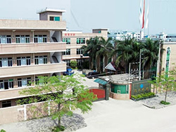 公司簡介